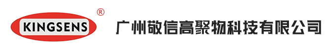 JIAXIN-ELECTRONIC