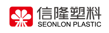 GUANDONG SEONLON NEW MATERIAL CO.,LTD