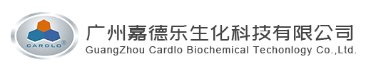 GUANGZHOU CARDLO BIOTECHNOLOGY CO.,LTD