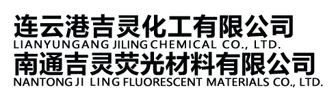 LIANYUNGANG JILING CHEMCAL CO., LTD.