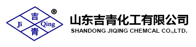 SHANDONG JIQING CHEMICAL CO.,LTD