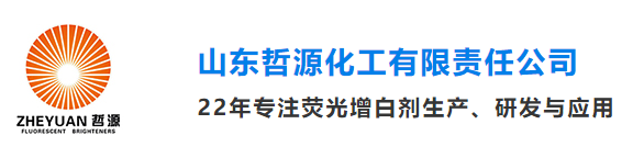 SHANDONG JOY-RING CHEMICAL CO., LTD