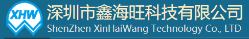 SHENZHEN XINHAIWANG TECHNOLOGY CO., LTD