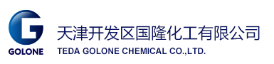 TEDA GOLONE CHEMICAL CO.,LTD
