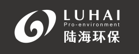 XIAMEN LUHAI PRO-ENVIRONMENT INC.