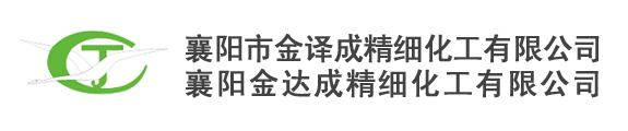 XIANGYANG KING SUCCESS FINE CHEMICAL CO.,LTD.
