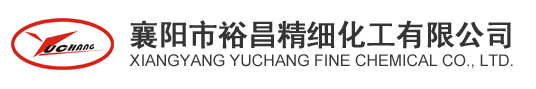 XIANGYANG YUCHANG FINE CHEMICAL CO., LTD.