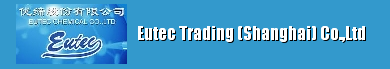 WISPO TRADING (SHANGHAI) CO.,LTD.