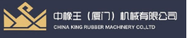 CHINA KING RUBBER MACHINERY CO.,LTD.