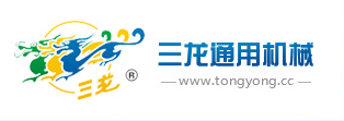 ZHEJIANG SANLONG UNIVERSAL MACHINERY CO.,LTD.