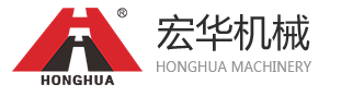ZHEJIANG HONGHUA MACHINERY PLASTIC&RUBBER CO.,LTD