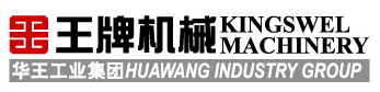 ZHANGJIAGANG KINGSWEL MACHINERY EXP. & IMP. CO., LTD.