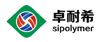 XIA MEN XIANGXI NEW MATERIALS CO.,LTD.