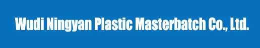 WUDI NINGYAN PLASTIC MASTERBATCH CO.,LTD.