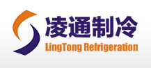 SHENZHEN LINGTONG REFRIGERATION MACHINERY CO.,LTD