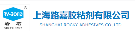SHANGHAI ROCKY ADHESIVES CO.,LTD