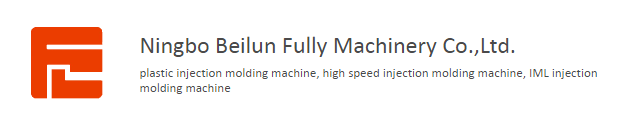 NINGBO BEILUN FULLY MACHINERY CO.,LTD.