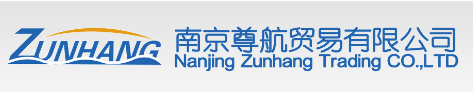 NANJING ZUNHANG TRADING CO., LTD.
