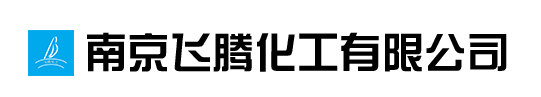 NANJING FEITENG CHEM EXPOSITION CO.,LTD