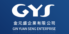GINYUAN SENG ENTERPRISE CO., LTD.