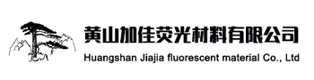 HUANGSHAN JIAJIA FLUORESCENT MATERIAL CO., LTD