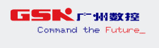 GSK CNC EQUIPMENT CO.,LTD.
